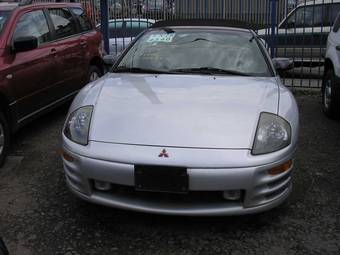 2002 Mitsubishi Eclipse Pictures