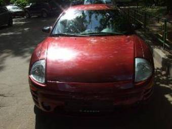 2002 Mitsubishi Eclipse Pictures