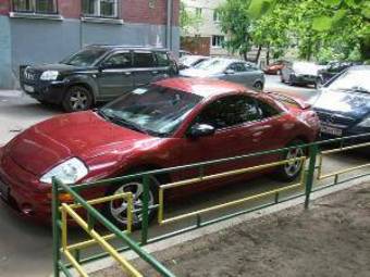 2002 Mitsubishi Eclipse Pictures