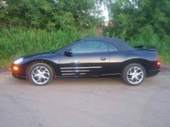 2002 Mitsubishi Eclipse Photos