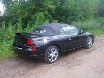 2002 Mitsubishi Eclipse Pictures