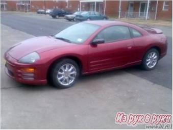 2002 Mitsubishi Eclipse