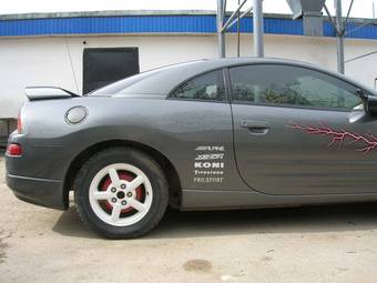 2002 Mitsubishi Eclipse Pictures