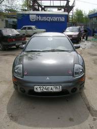 2002 Mitsubishi Eclipse Photos