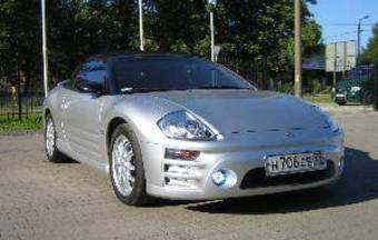 2002 Mitsubishi Eclipse Images