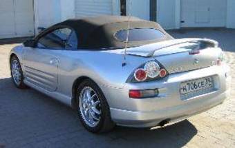 2002 Mitsubishi Eclipse Pics