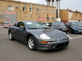 2002 Mitsubishi Eclipse For Sale