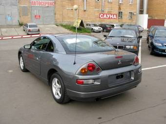 2002 Mitsubishi Eclipse Images