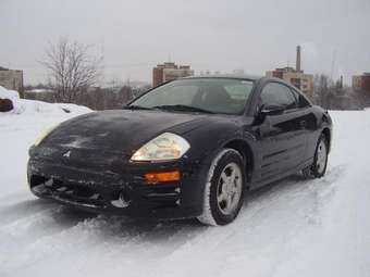 2003 Mitsubishi Eclipse