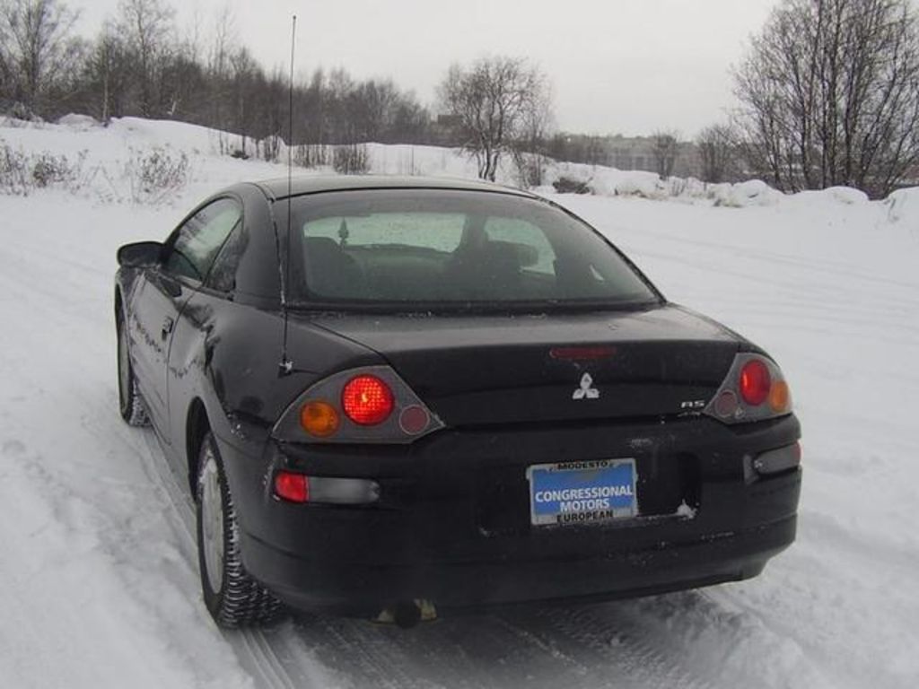 2003 Mitsubishi Eclipse