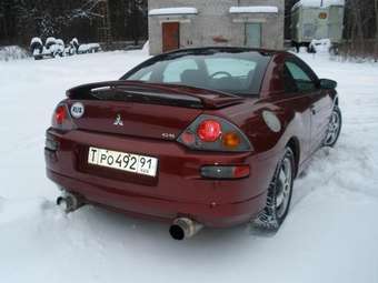 2003 Mitsubishi Eclipse Photos