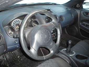 2003 Mitsubishi Eclipse For Sale