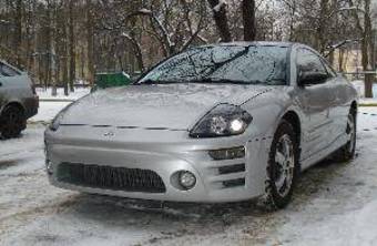 2003 Mitsubishi Eclipse Photos