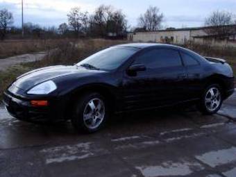 2003 Mitsubishi Eclipse For Sale