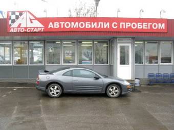 2003 Mitsubishi Eclipse Pictures