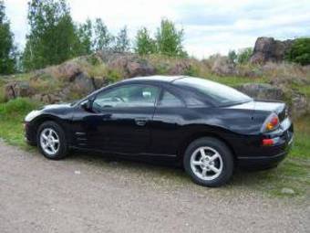 2003 Mitsubishi Eclipse Photos