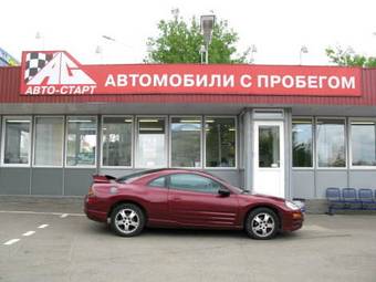 2003 Mitsubishi Eclipse Pictures