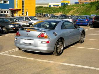 2003 Mitsubishi Eclipse Photos