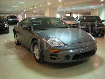 2003 Mitsubishi Eclipse Photos