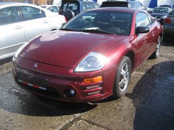 2004 Mitsubishi Eclipse