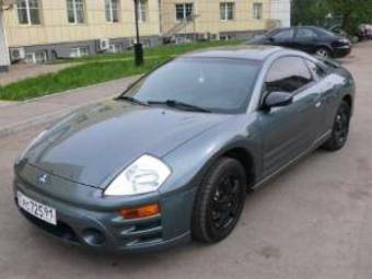 2004 Mitsubishi Eclipse For Sale