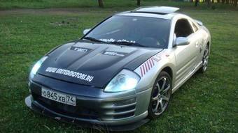 2005 Mitsubishi Eclipse Pics