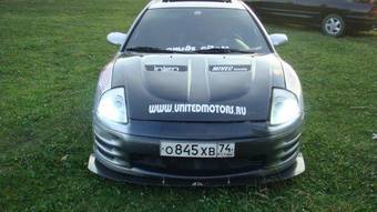 2005 Mitsubishi Eclipse Pictures