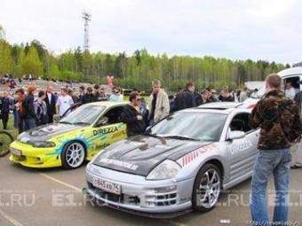 2005 Mitsubishi Eclipse Photos