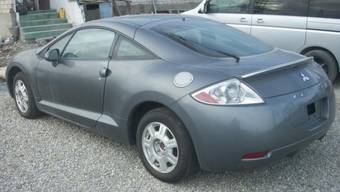 2005 Mitsubishi Eclipse Pictures