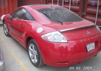 2005 Mitsubishi Eclipse For Sale