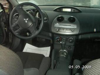 2005 Mitsubishi Eclipse Pictures