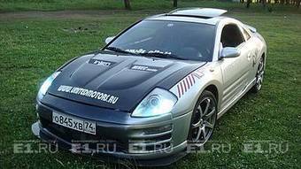 2005 Mitsubishi Eclipse Pics