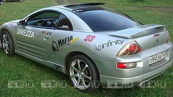 2005 Mitsubishi Eclipse Pictures