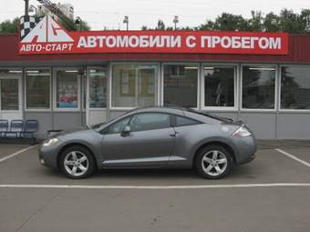 2005 Mitsubishi Eclipse Pictures