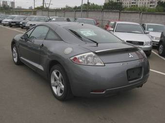 2005 Mitsubishi Eclipse Pictures