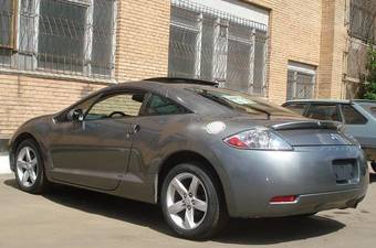 2005 Mitsubishi Eclipse Photos