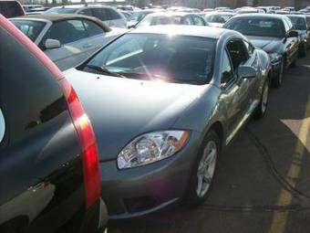 2005 Mitsubishi Eclipse Photos