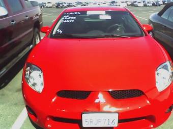 2006 Mitsubishi Eclipse For Sale