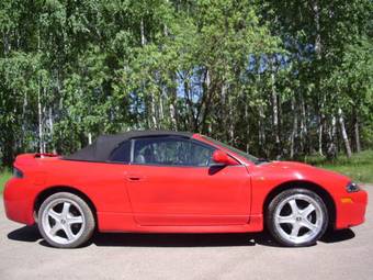 1999 Mitsubishi Eclipse Spyder For Sale