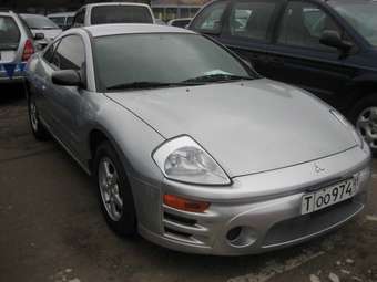 2003 Mitsubishi Eclipse Spyder