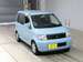 Preview 2004 Mitsubishi eK Wagon