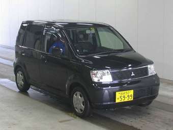 2004 Mitsubishi eK Wagon For Sale