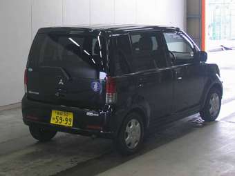 2004 Mitsubishi eK Wagon Wallpapers