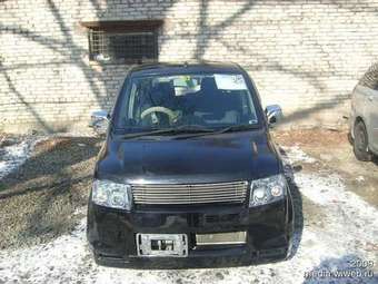 2005 Mitsubishi eK Wagon For Sale