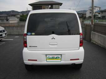 2005 Mitsubishi eK Wagon Wallpapers