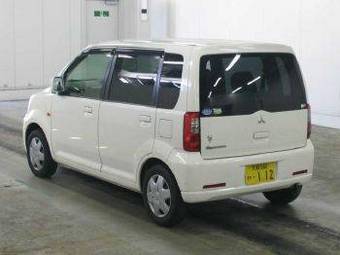 2005 Mitsubishi eK Wagon Photos