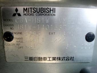 2005 Mitsubishi eK Wagon Pictures