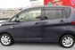 Mitsubishi eK Wagon III DBA-B11W 660 G (49 Hp) 