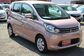 2015 eK Wagon III DBA-B11W 660 M e-Assist (49 Hp) 