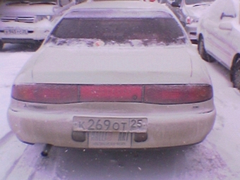 1992 Emeraude